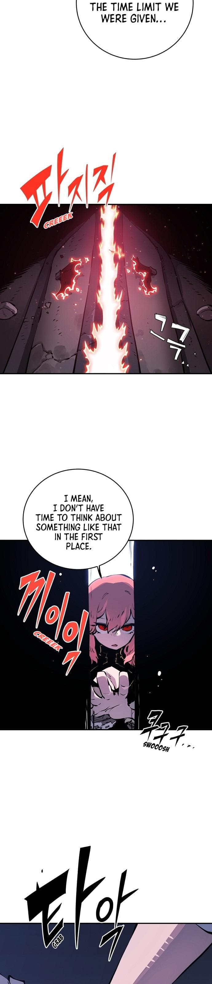 Page https://readmanhwaverse.com/images/player/chapter-41/ch_41_16.jpg
