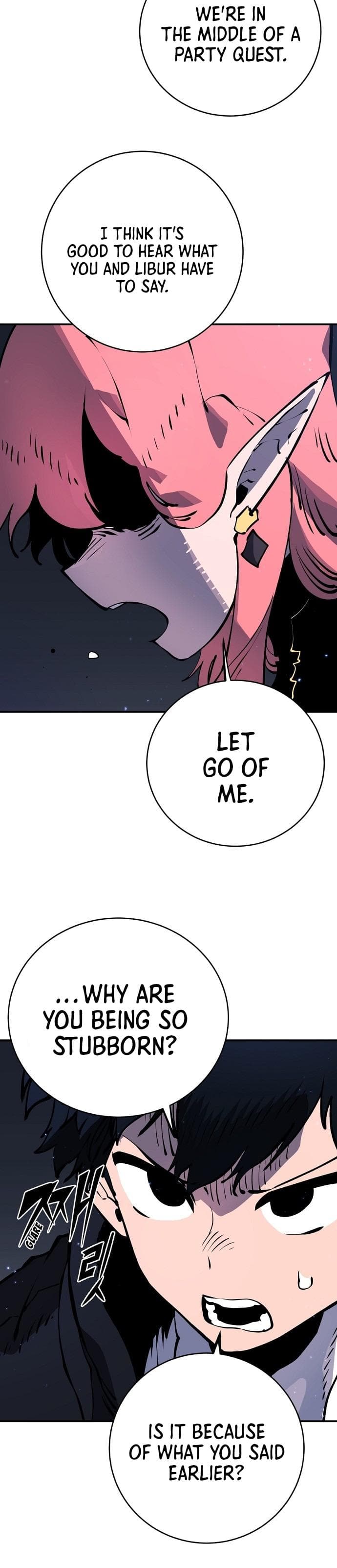 Page https://readmanhwaverse.com/images/player/chapter-41/ch_41_18.jpg