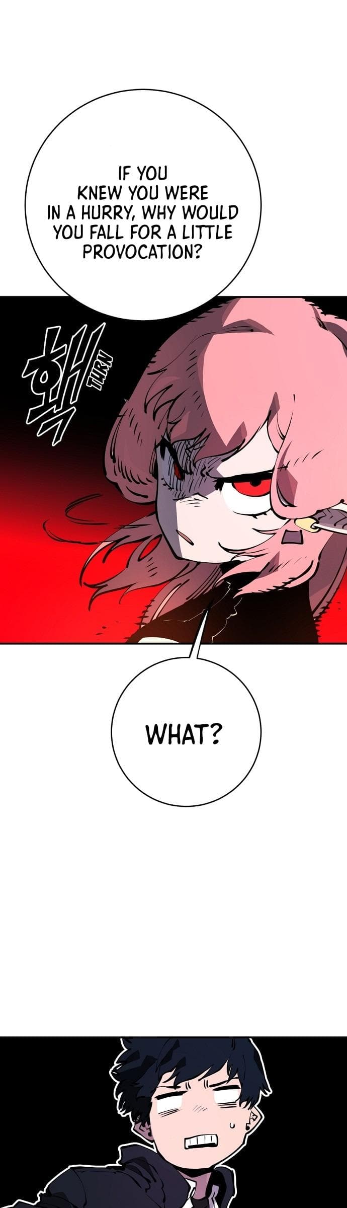 Page https://readmanhwaverse.com/images/player/chapter-41/ch_41_19.jpg