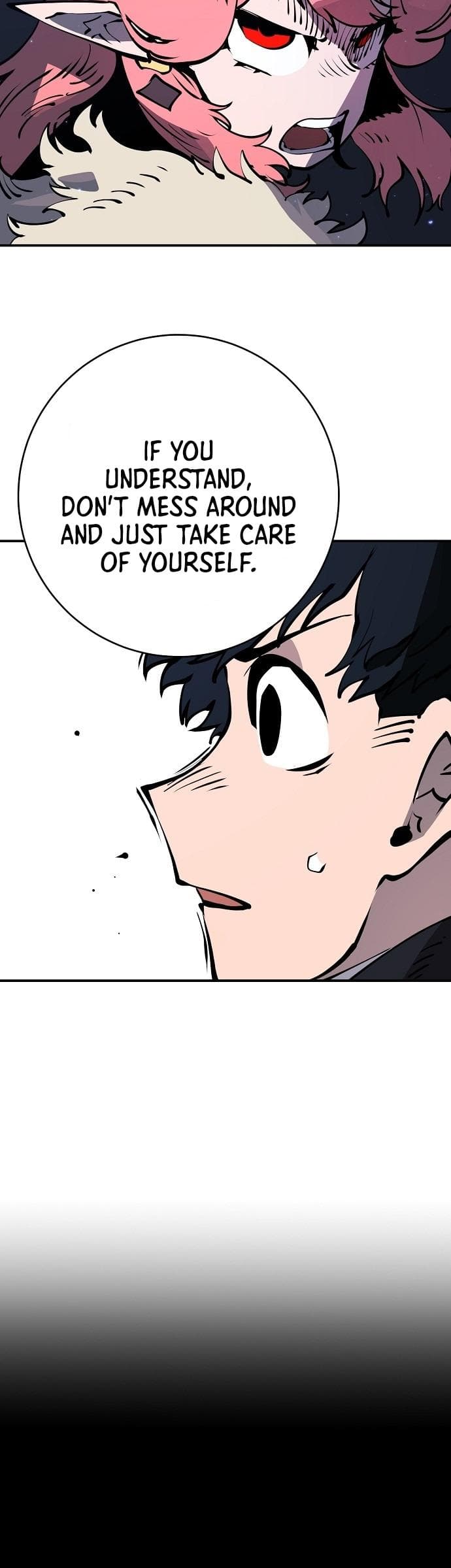 Page https://readmanhwaverse.com/images/player/chapter-41/ch_41_24.jpg