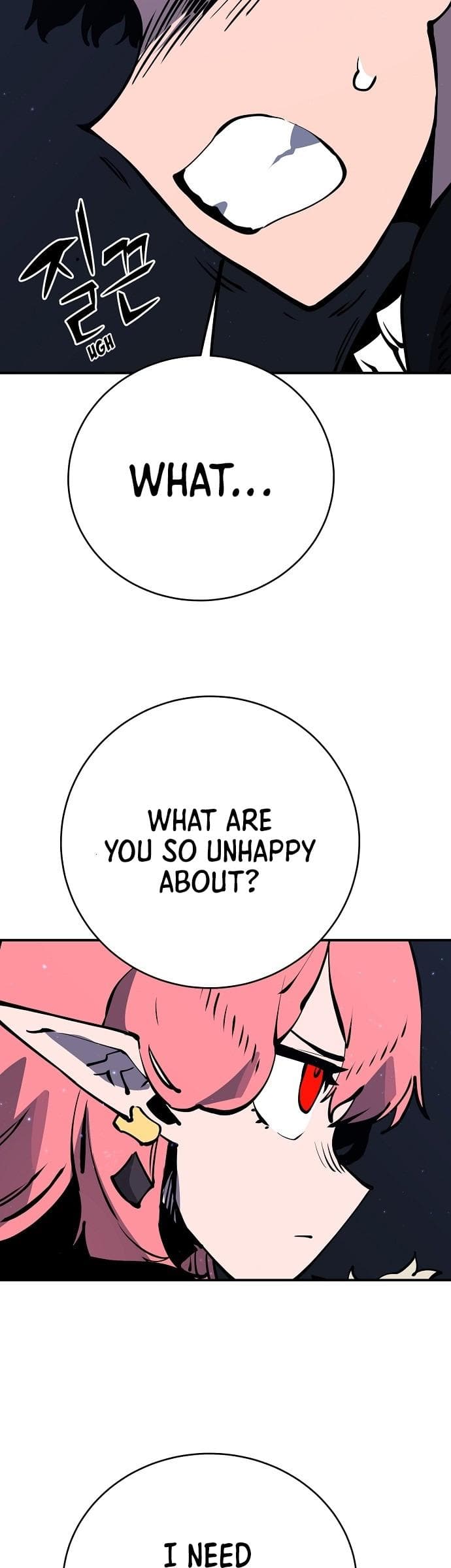 Page https://readmanhwaverse.com/images/player/chapter-41/ch_41_26.jpg
