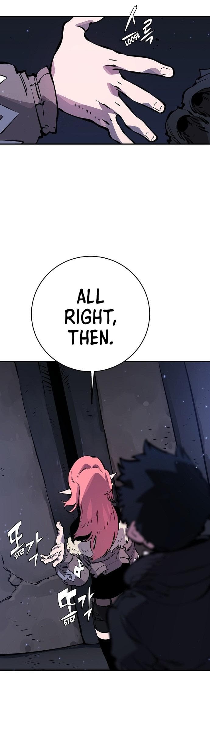 Page https://readmanhwaverse.com/images/player/chapter-41/ch_41_30.jpg