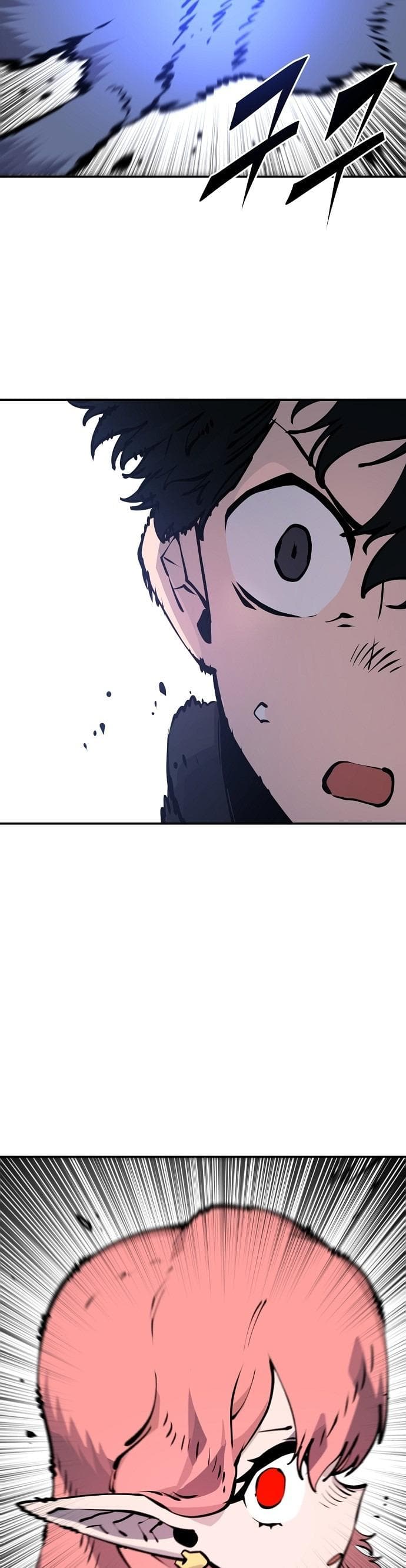 Page https://readmanhwaverse.com/images/player/chapter-41/ch_41_34.jpg