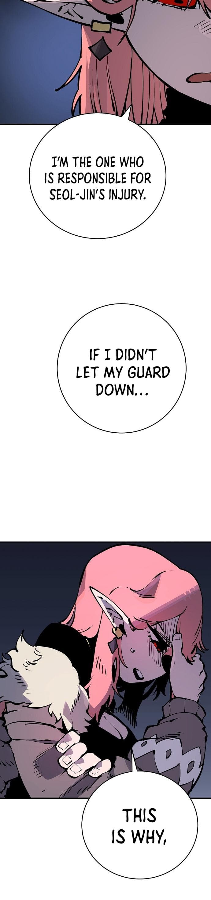 Page https://readmanhwaverse.com/images/player/chapter-42/ch_42_12.jpg