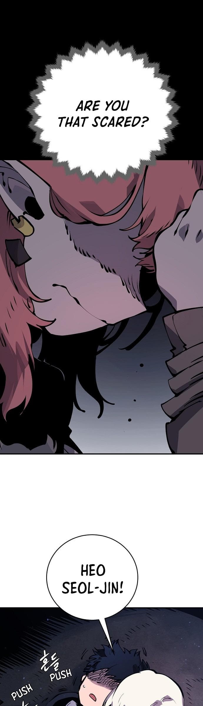 Page https://readmanhwaverse.com/images/player/chapter-42/ch_42_15.jpg