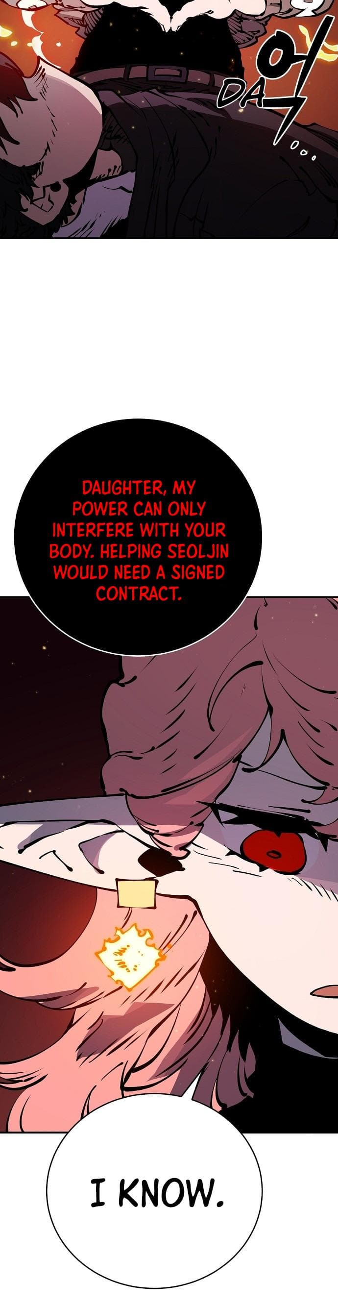 Page https://readmanhwaverse.com/images/player/chapter-42/ch_42_25.jpg