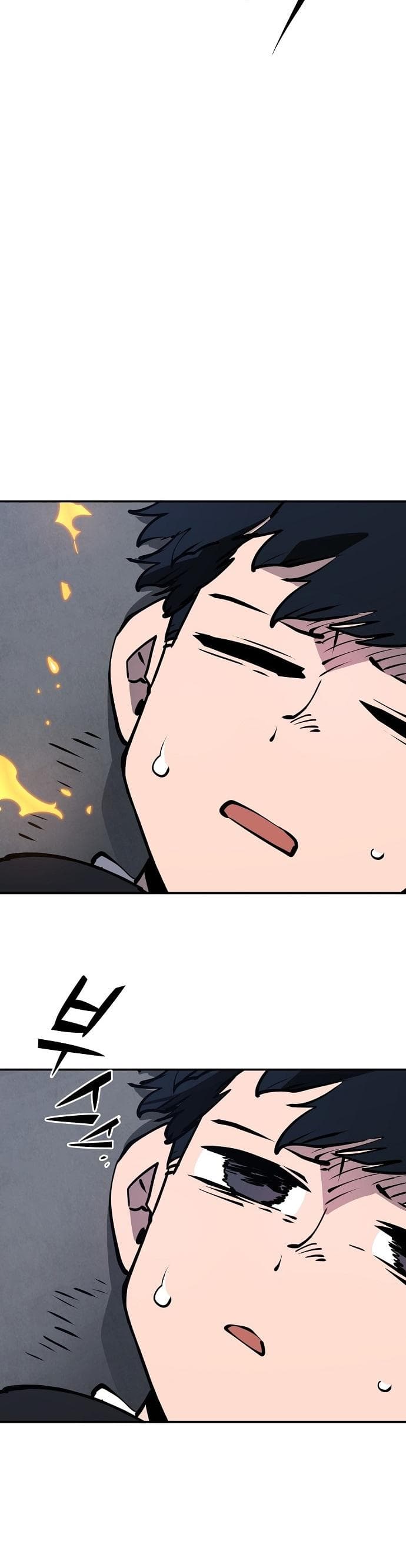 Page https://readmanhwaverse.com/images/player/chapter-42/ch_42_35.jpg