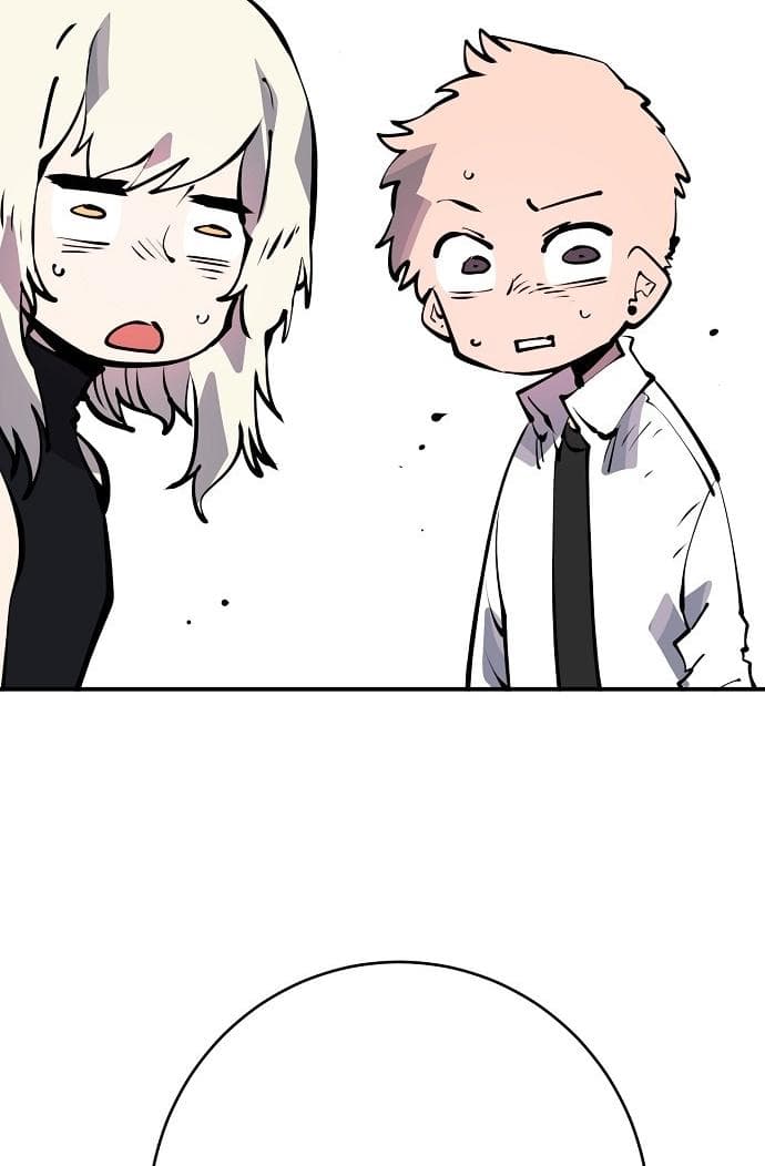 Page https://readmanhwaverse.com/images/player/chapter-42/ch_42_39.jpg
