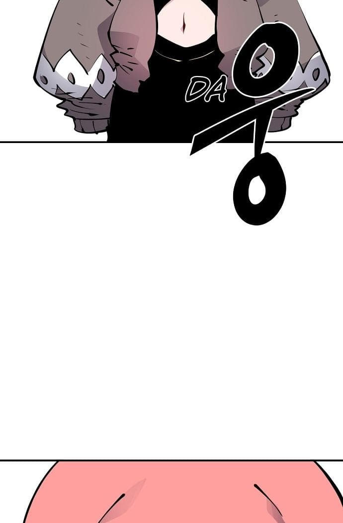 Page https://readmanhwaverse.com/images/player/chapter-42/ch_42_41.jpg