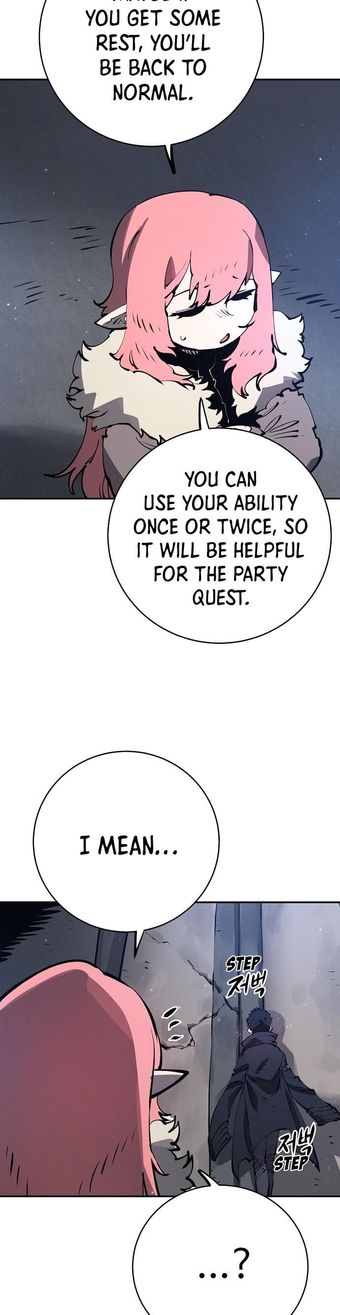 Page https://readmanhwaverse.com/images/player/chapter-43/ch_43_18.jpg