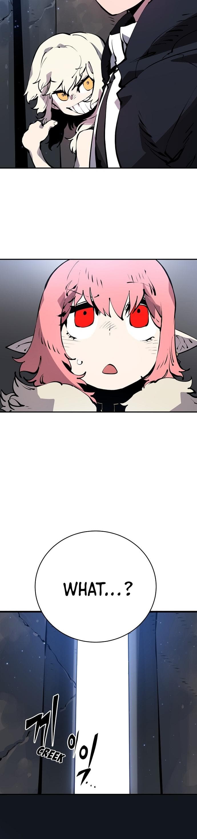 Page https://readmanhwaverse.com/images/player/chapter-43/ch_43_21.jpg
