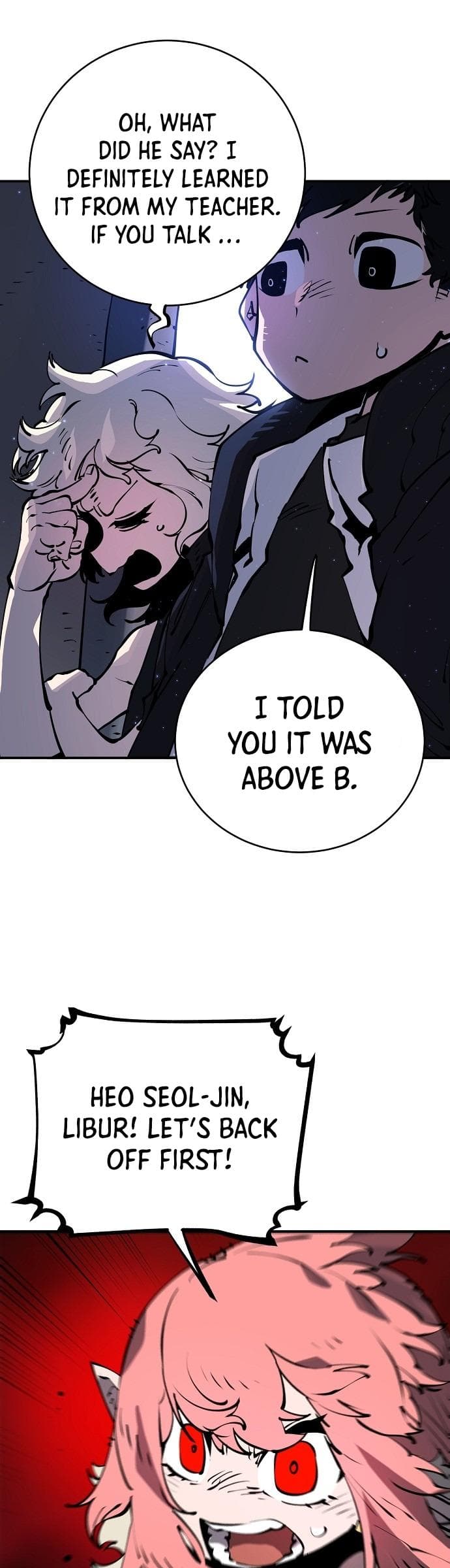 Page https://readmanhwaverse.com/images/player/chapter-43/ch_43_25.jpg