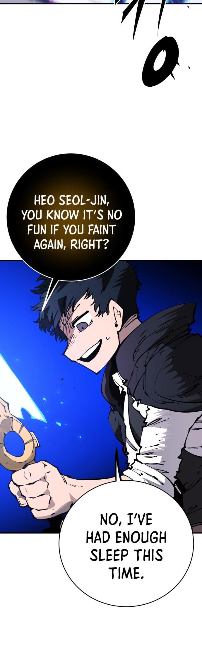 Page https://readmanhwaverse.com/images/player/chapter-43/ch_43_31.jpg