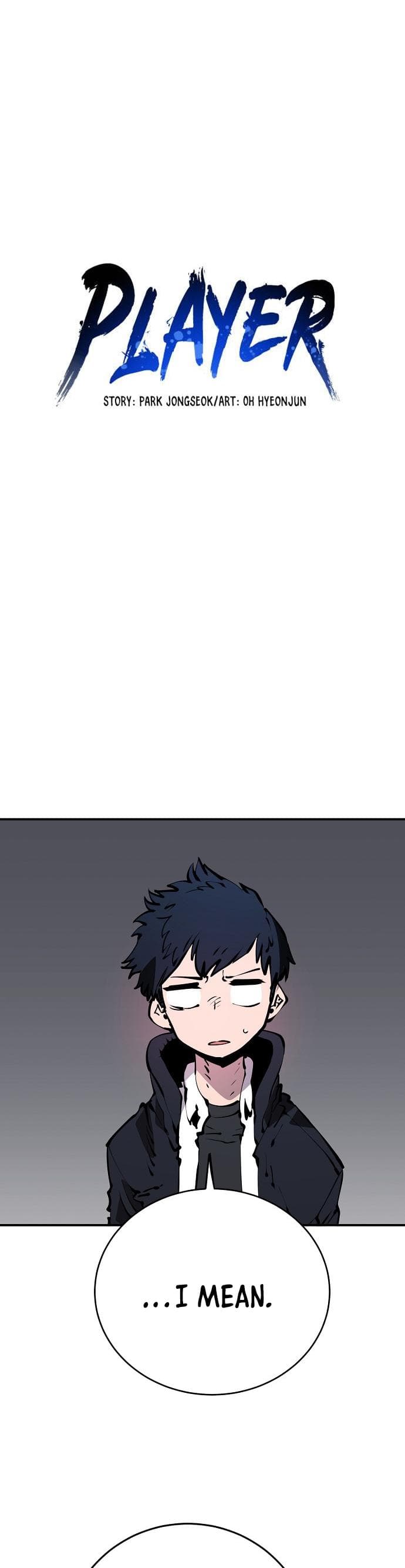 Page https://readmanhwaverse.com/images/player/chapter-43/ch_43_9.jpg