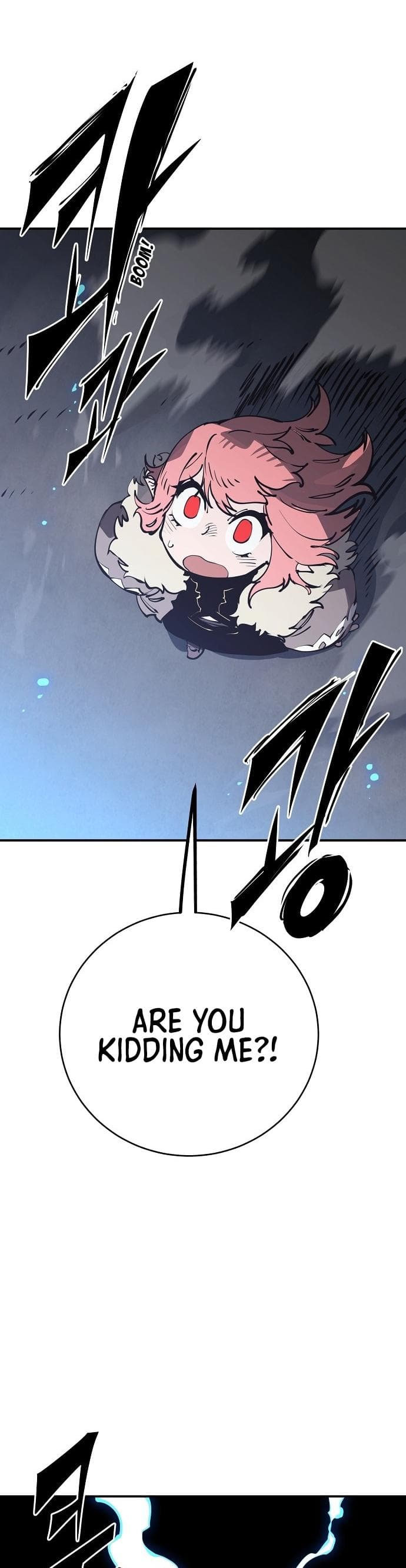 Page https://readmanhwaverse.com/images/player/chapter-44/ch_44_17.jpg