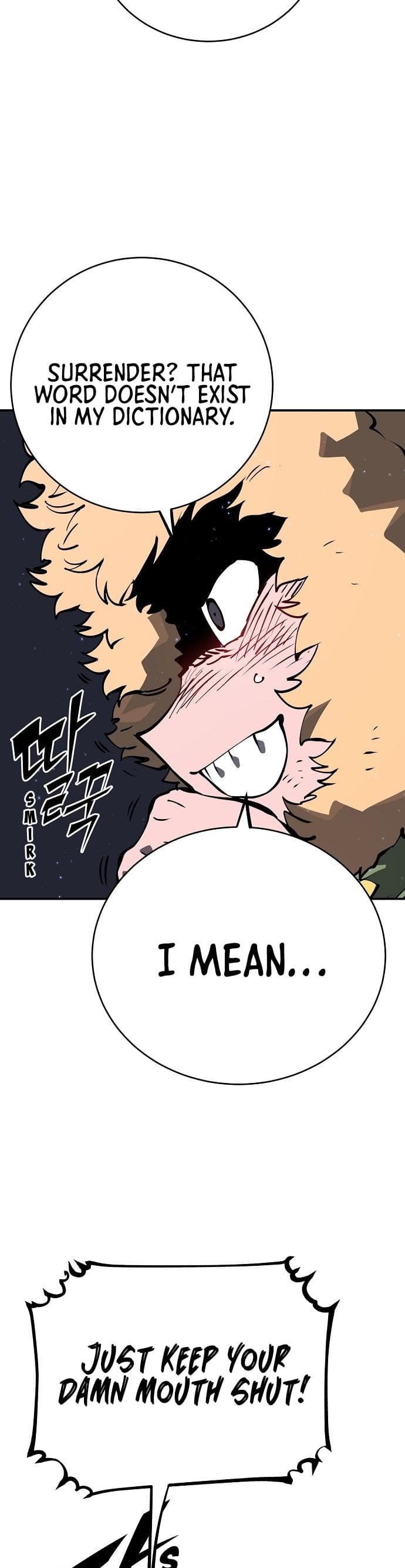 Page https://readmanhwaverse.com/images/player/chapter-44/ch_44_25.jpg