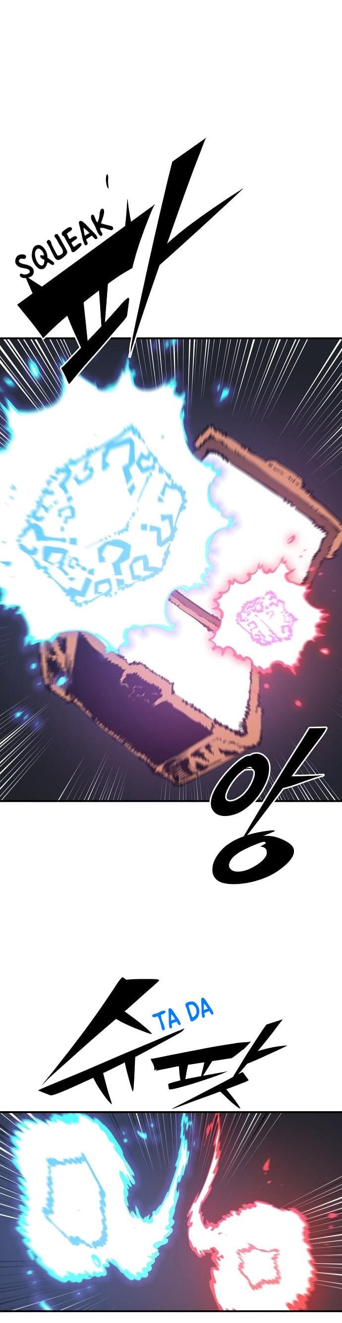 Page https://readmanhwaverse.com/images/player/chapter-45/ch_45_27.jpg