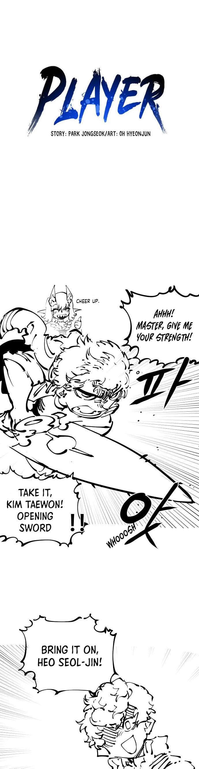 Page https://readmanhwaverse.com/images/player/chapter-45/ch_45_41.jpg