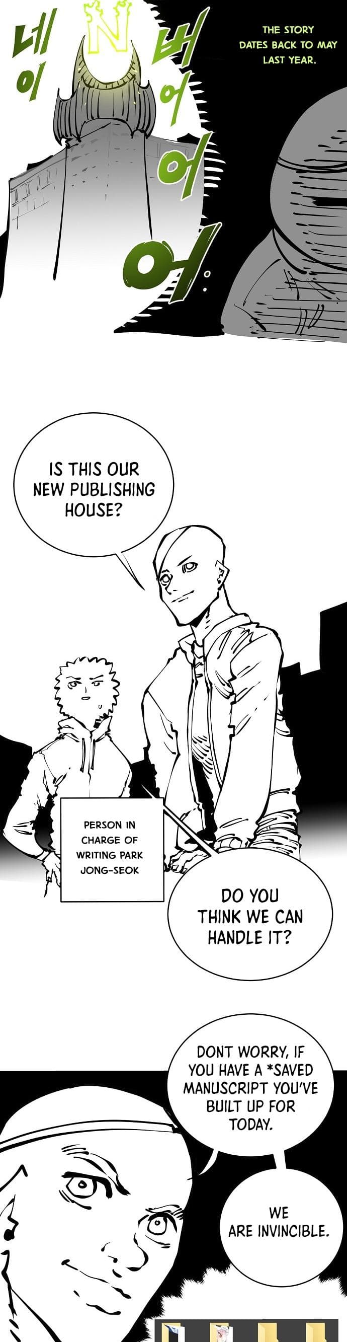 Page https://readmanhwaverse.com/images/player/chapter-45/ch_45_44.jpg