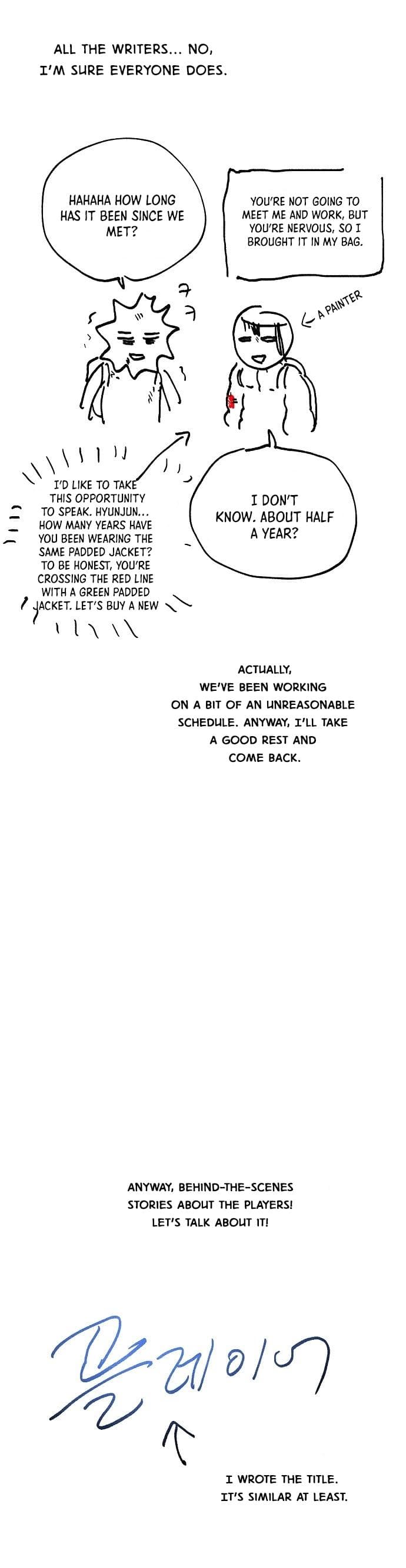 Page https://readmanhwaverse.com/images/player/chapter-45/ch_45_52.jpg
