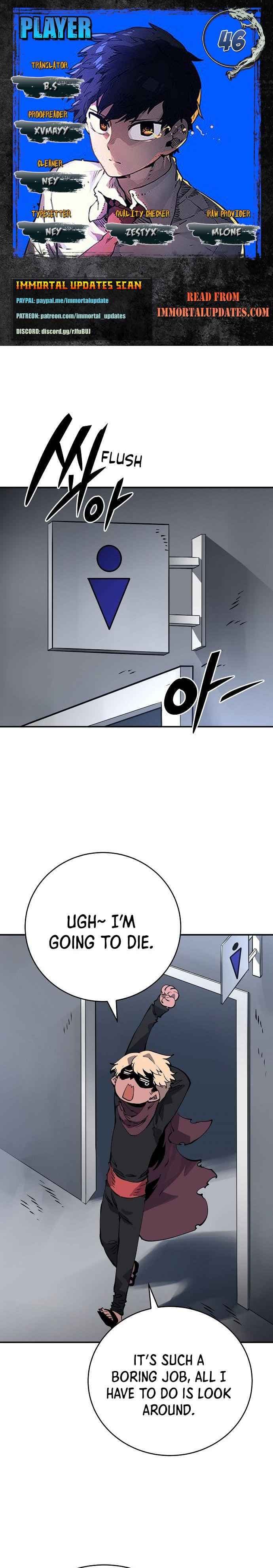 Page https://readmanhwaverse.com/images/player/chapter-46/ch_46_1.jpg