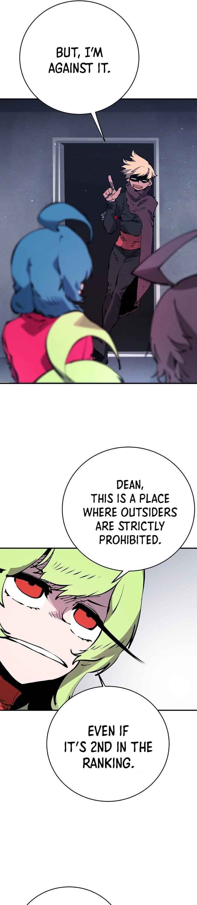 Page https://readmanhwaverse.com/images/player/chapter-46/ch_46_13.jpg