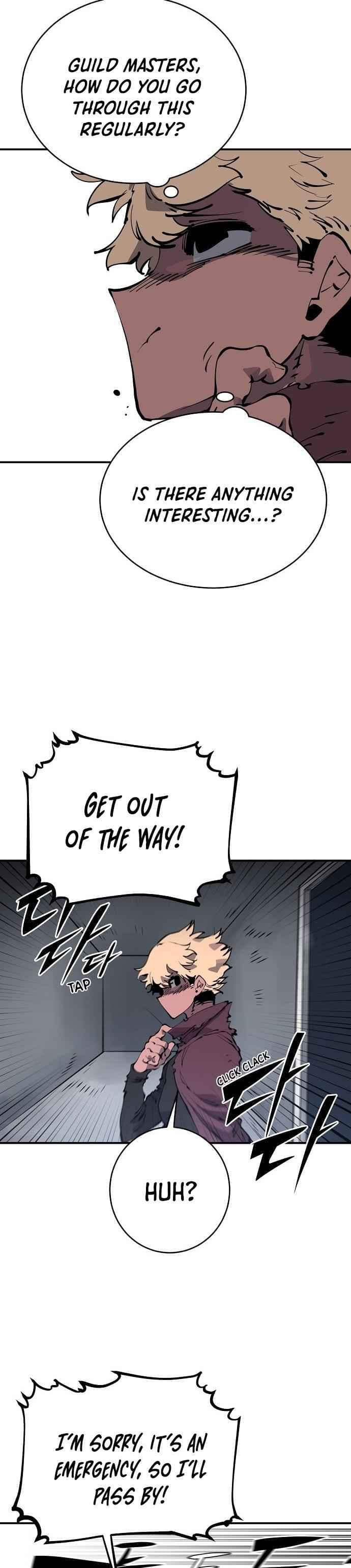 Page https://readmanhwaverse.com/images/player/chapter-46/ch_46_2.jpg