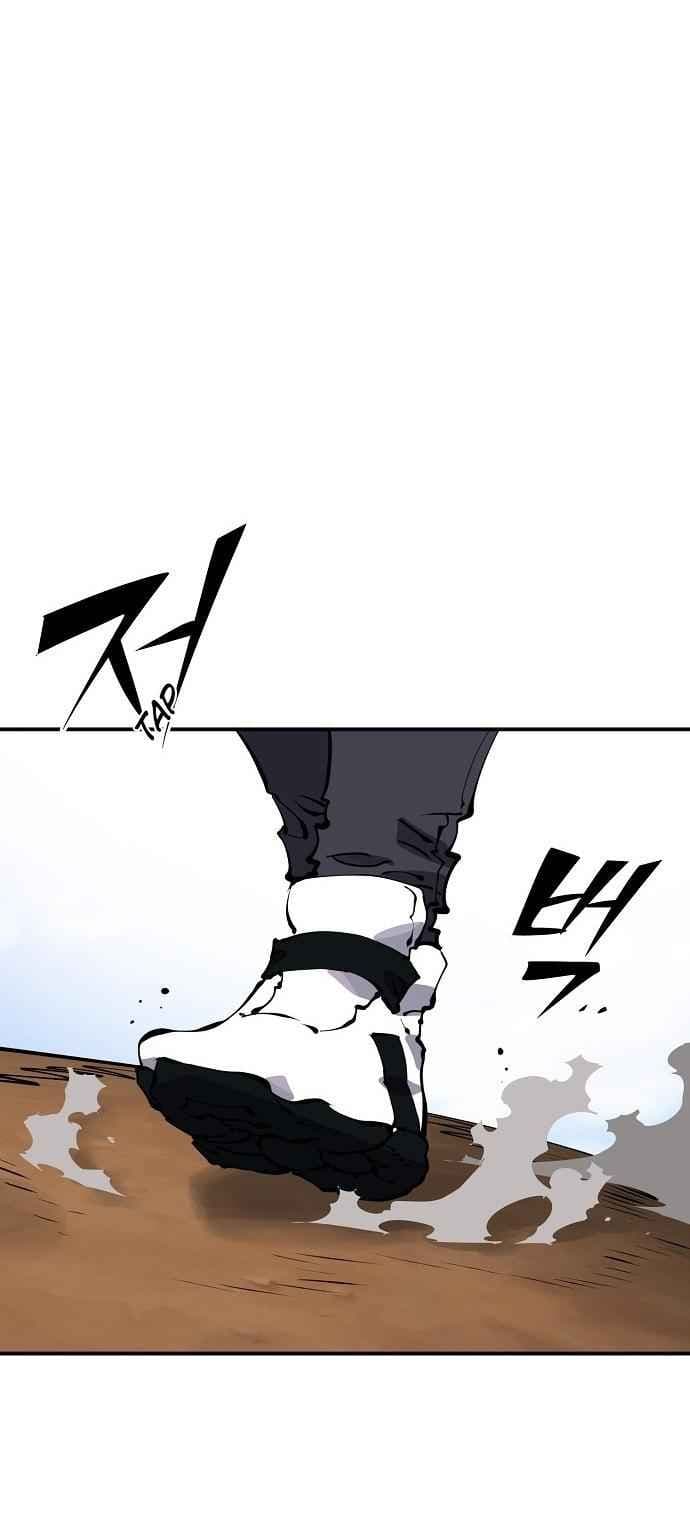 Page https://readmanhwaverse.com/images/player/chapter-46/ch_46_33.jpg