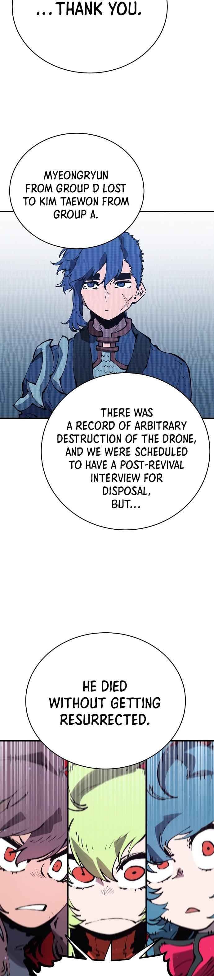 Page https://readmanhwaverse.com/images/player/chapter-46/ch_46_8.jpg