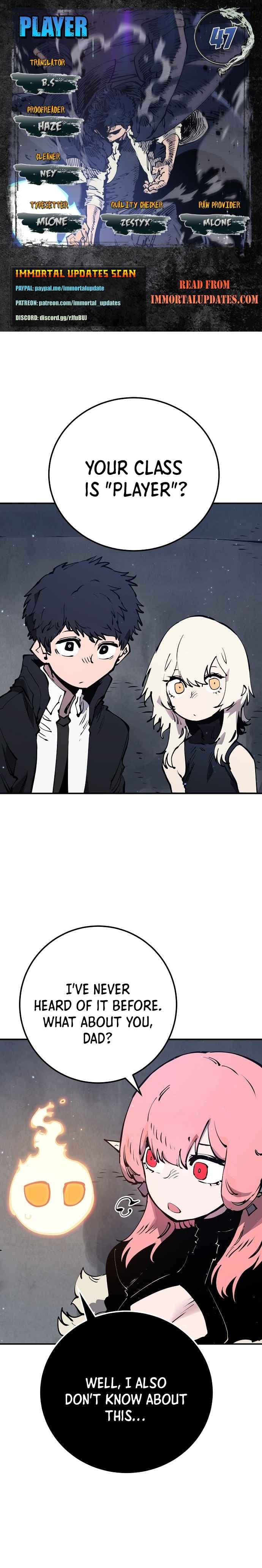 Page https://readmanhwaverse.com/images/player/chapter-47/ch_47_1.jpg