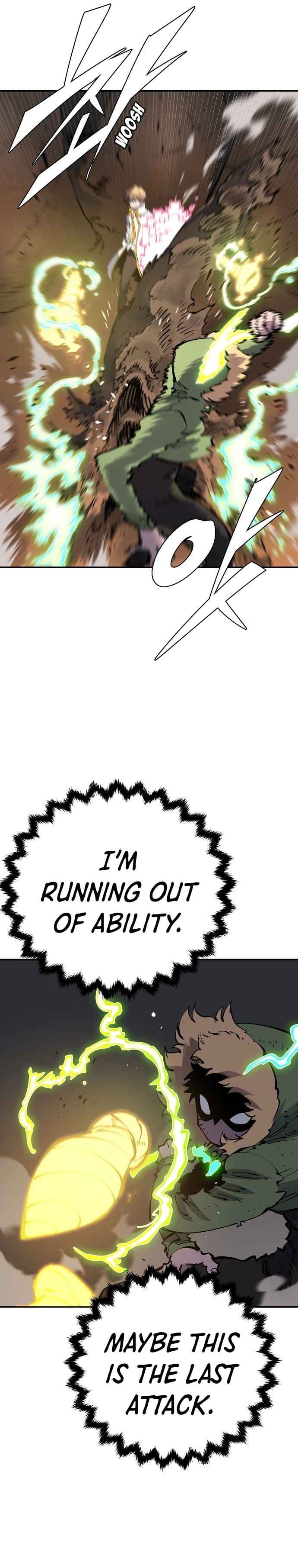 Page https://readmanhwaverse.com/images/player/chapter-47/ch_47_15.jpg
