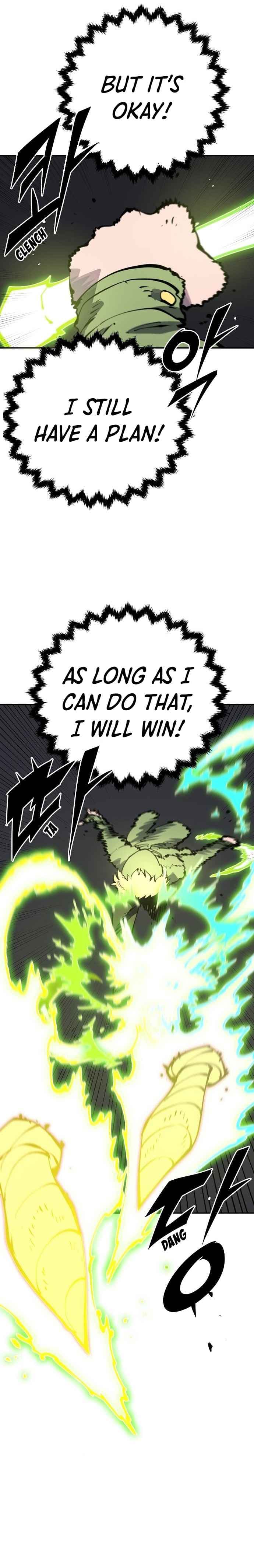 Page https://readmanhwaverse.com/images/player/chapter-47/ch_47_16.jpg