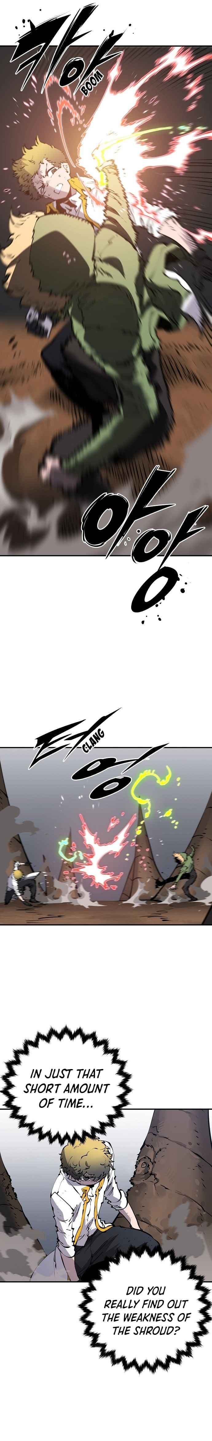 Page https://readmanhwaverse.com/images/player/chapter-47/ch_47_19.jpg