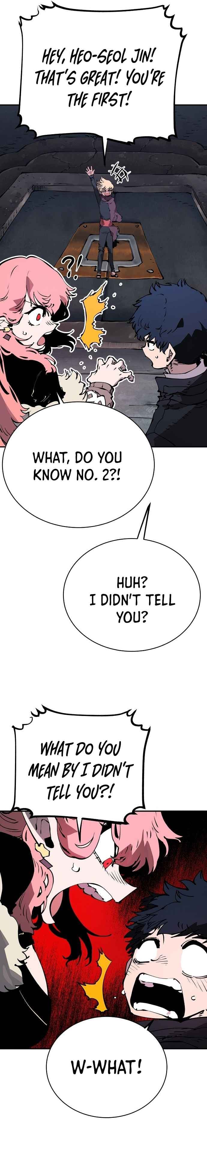 Page https://readmanhwaverse.com/images/player/chapter-47/ch_47_25.jpg