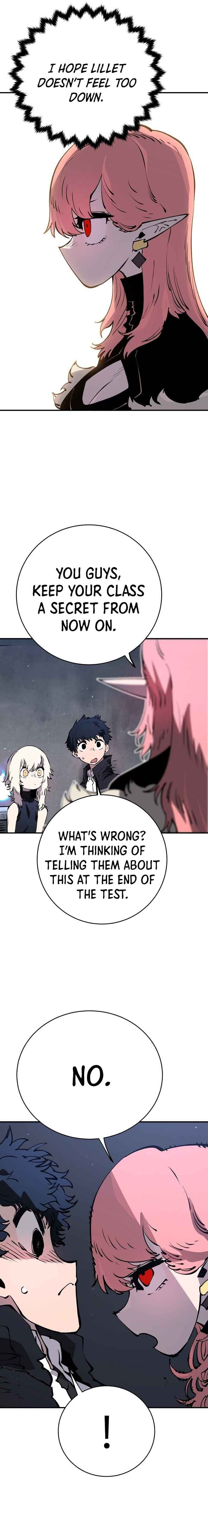 Page https://readmanhwaverse.com/images/player/chapter-47/ch_47_5.jpg