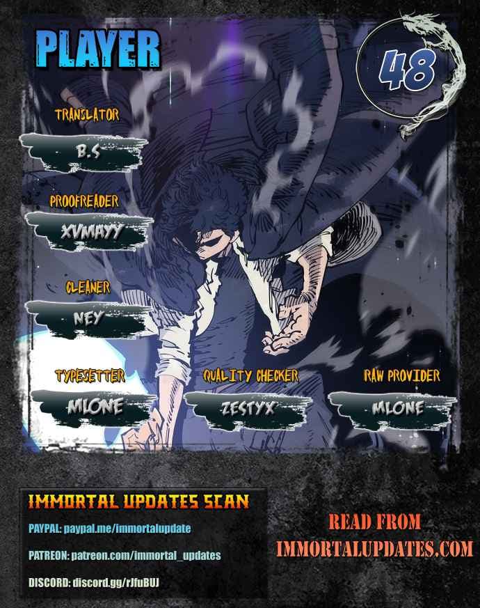 Page https://readmanhwaverse.com/images/player/chapter-48/ch_48_1.jpg