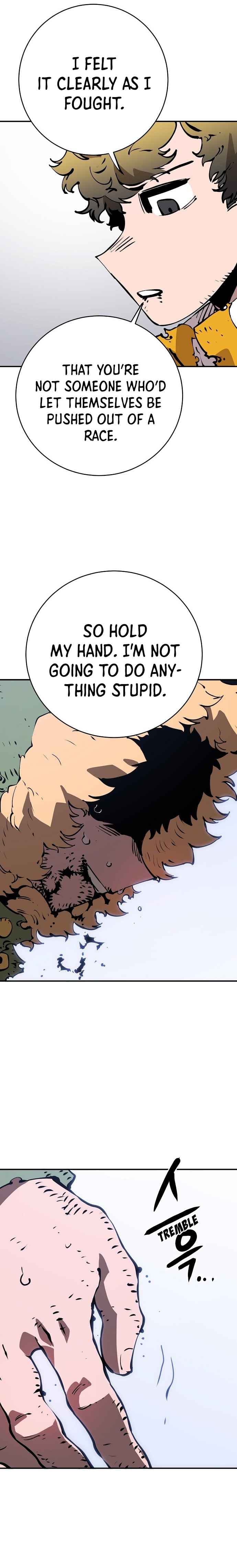 Page https://readmanhwaverse.com/images/player/chapter-48/ch_48_11.jpg