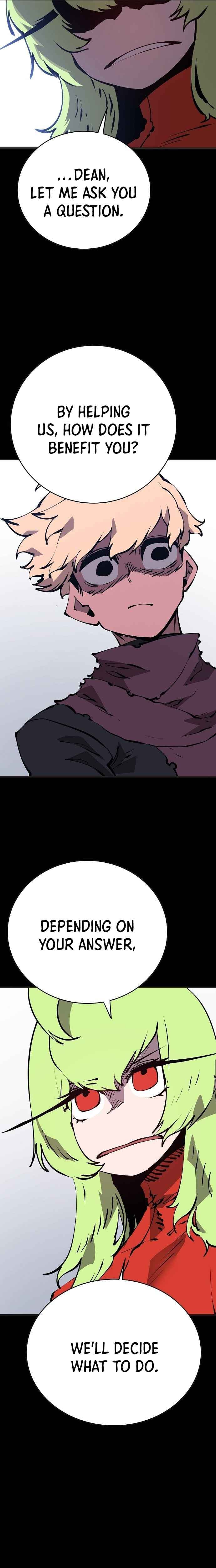 Page https://readmanhwaverse.com/images/player/chapter-48/ch_48_7.jpg