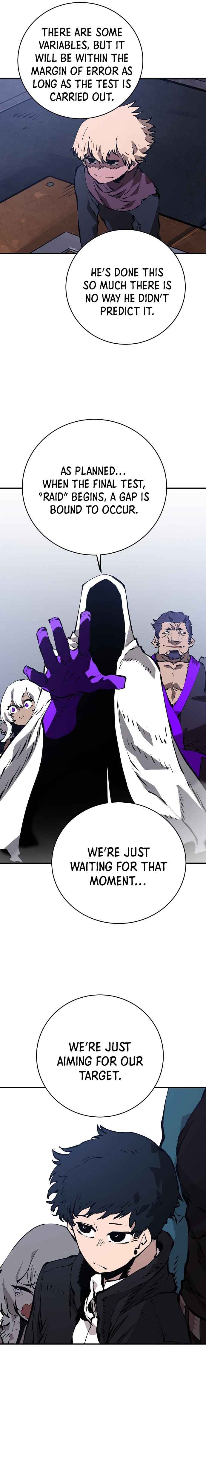 Page https://readmanhwaverse.com/images/player/chapter-49/ch_49_10.jpg