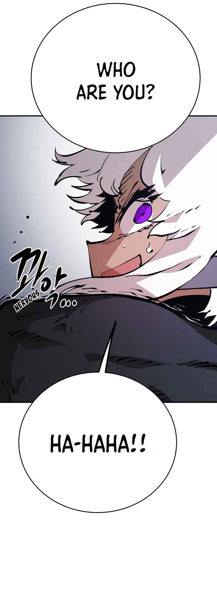 Page https://readmanhwaverse.com/images/player/chapter-49/ch_49_25.jpg