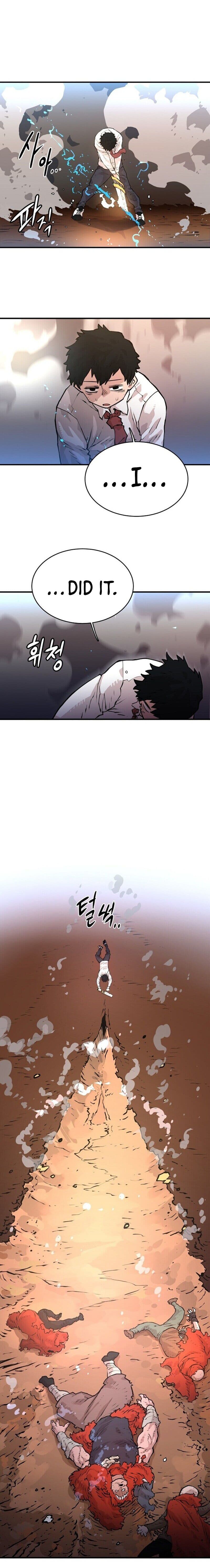Page https://readmanhwaverse.com/images/player/chapter-5/ch_5_8.jpg