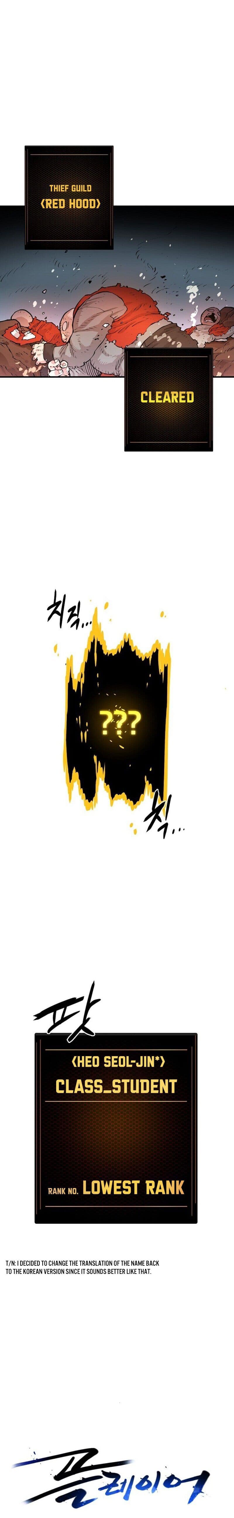 Page https://readmanhwaverse.com/images/player/chapter-5/ch_5_9.jpg