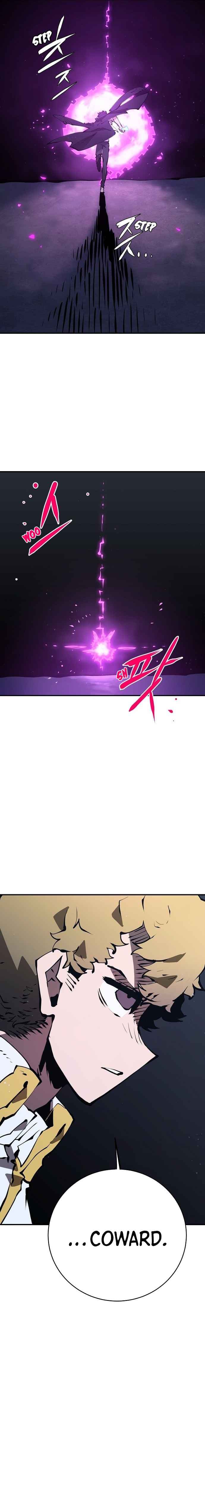 Page https://readmanhwaverse.com/images/player/chapter-50/ch_50_18.jpg