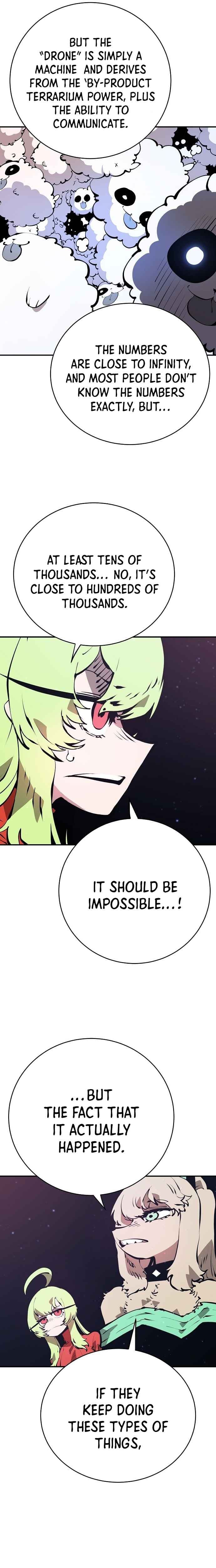 Page https://readmanhwaverse.com/images/player/chapter-50/ch_50_2.jpg