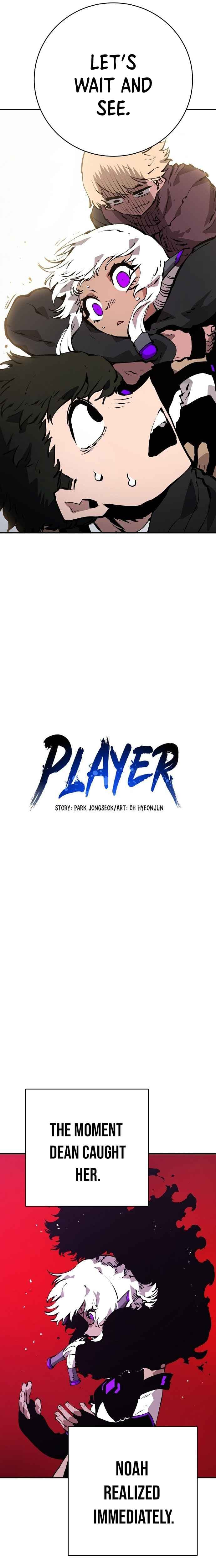 Page https://readmanhwaverse.com/images/player/chapter-50/ch_50_6.jpg