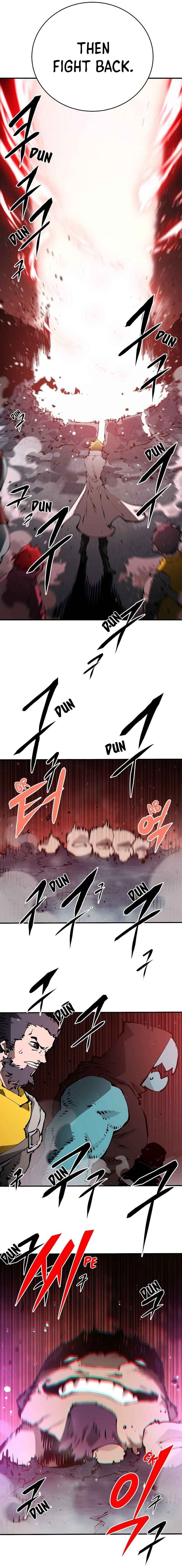 Page https://readmanhwaverse.com/images/player/chapter-51/ch_51_14.jpg