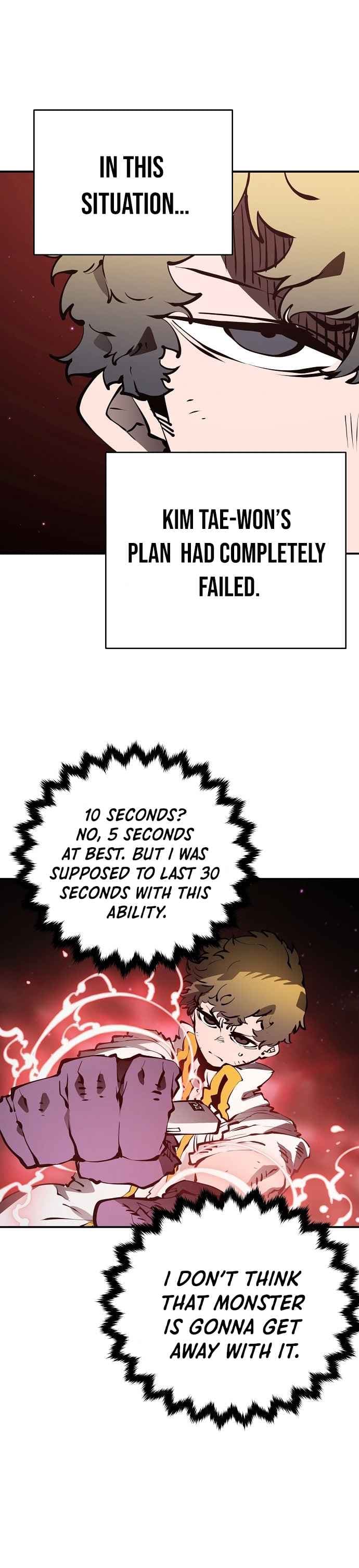 Page https://readmanhwaverse.com/images/player/chapter-51/ch_51_15.jpg