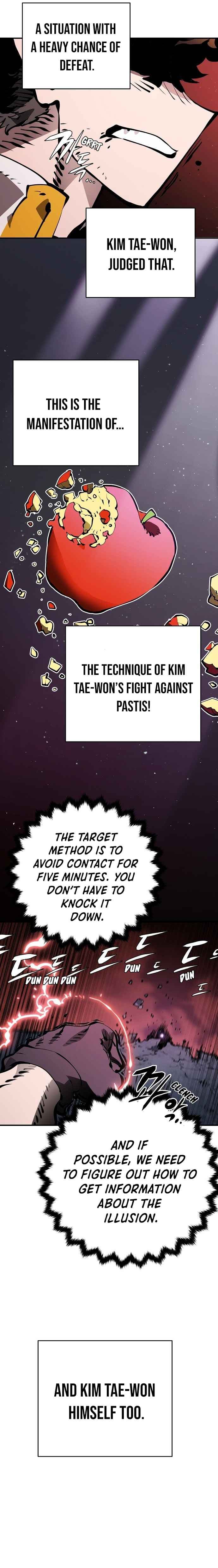 Page https://readmanhwaverse.com/images/player/chapter-51/ch_51_16.jpg