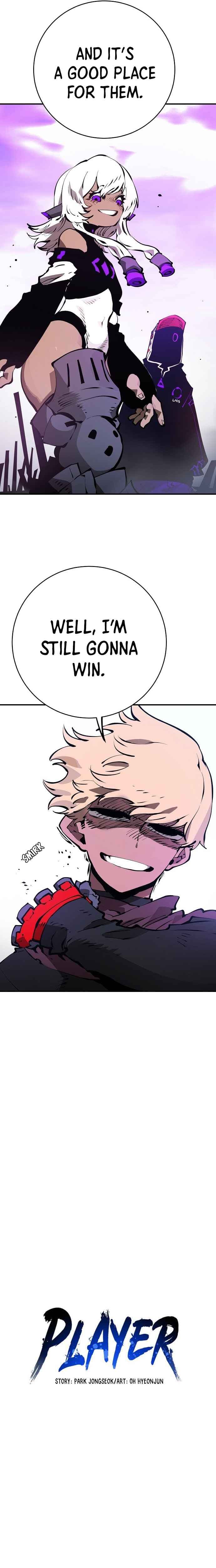 Page https://readmanhwaverse.com/images/player/chapter-51/ch_51_2.jpg