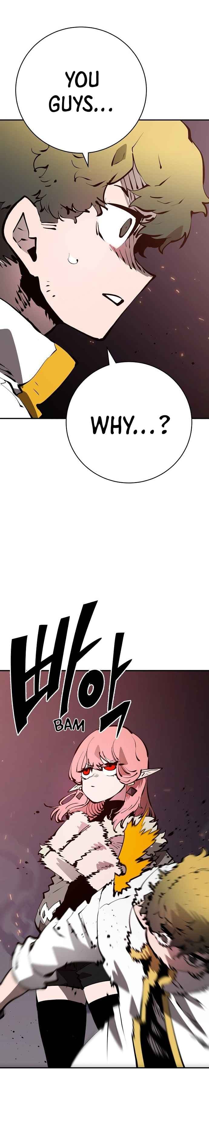 Page https://readmanhwaverse.com/images/player/chapter-51/ch_51_20.jpg